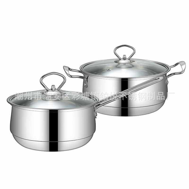 新款直销加厚不锈钢锅具套装 家用奶锅汤锅两件套 实用礼品 支持l,厨房/烹饪用具,锅组套装,淘宝优惠券,粉丝福利购,淘宝优惠卷