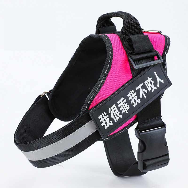 新款直销跨境爆款宠物用品大中小型犬狗狗胸背带防爆冲背心马甲式,宠物/宠物食品及用品,猫牵引绳,淘宝优惠券,粉丝福利购,淘宝优惠卷