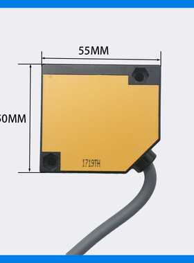 新款直销FOTEK台湾阳镜片反射光电开关A3G-4MXB+MR-1继电器输出5