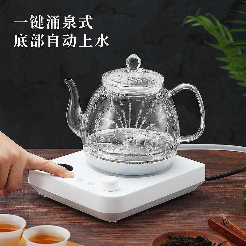 新款直销玻璃电热水壶全自动无尘上水办公家用烧水神器大容量煮茶