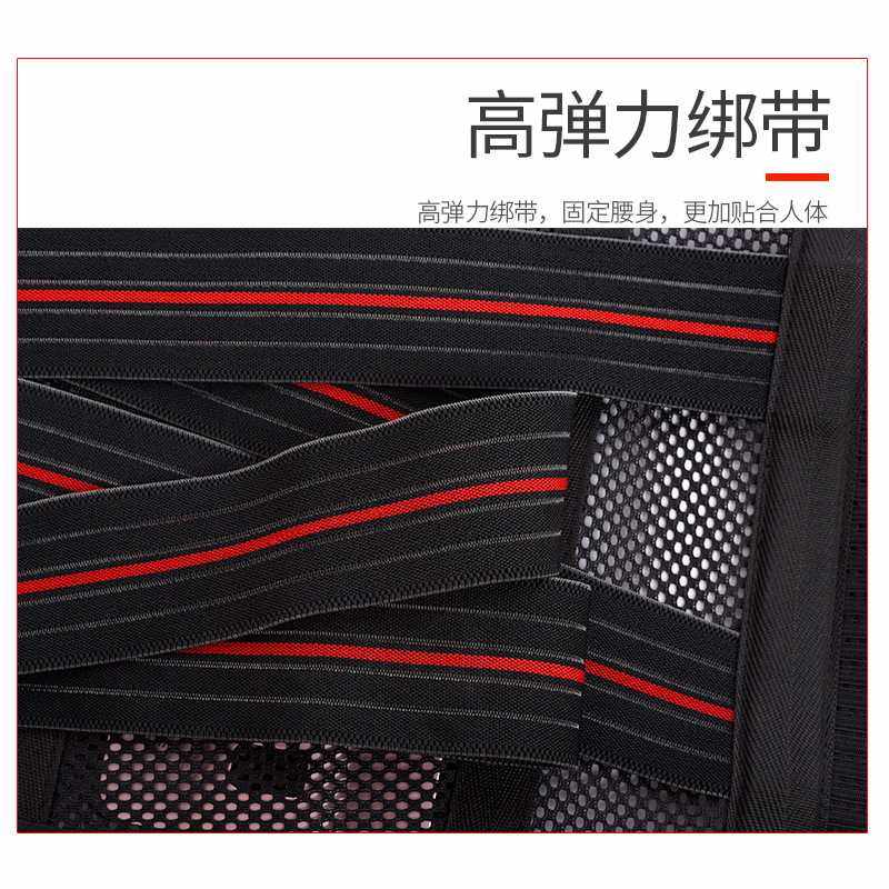 新款直销运动护腰带男女款深蹲支撑健身举重腰间盘突出腰托束腹腰,运动/瑜伽/健身/球迷用品,运动护腰,淘宝优惠券,粉丝福利购,淘宝优惠卷