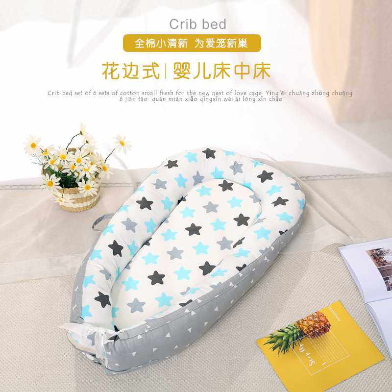 新款直销外贸多功能婴儿床中床便携式新生儿仿生宝宝床子宫床儿童,宠物/宠物食品及用品,狗窝/屋/帐篷/沙发,淘宝优惠券,粉丝福利购,淘宝优惠卷