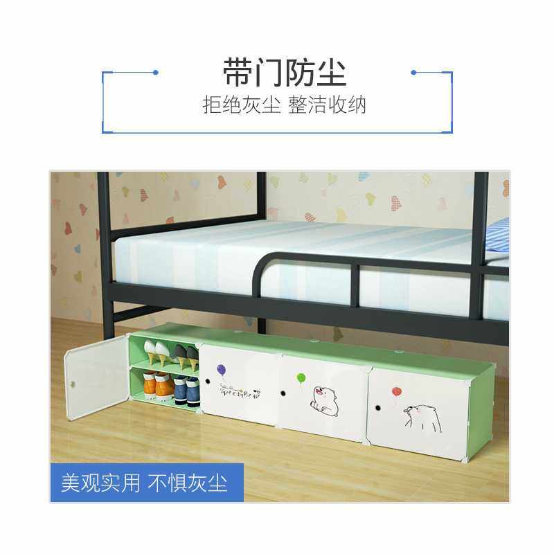 新款直销床底鞋子收纳神器矮款省空间鞋柜大学生宿舍整理箱放鞋盒,收纳整理,鞋子收纳架,淘宝优惠券,粉丝福利购,淘宝优惠卷