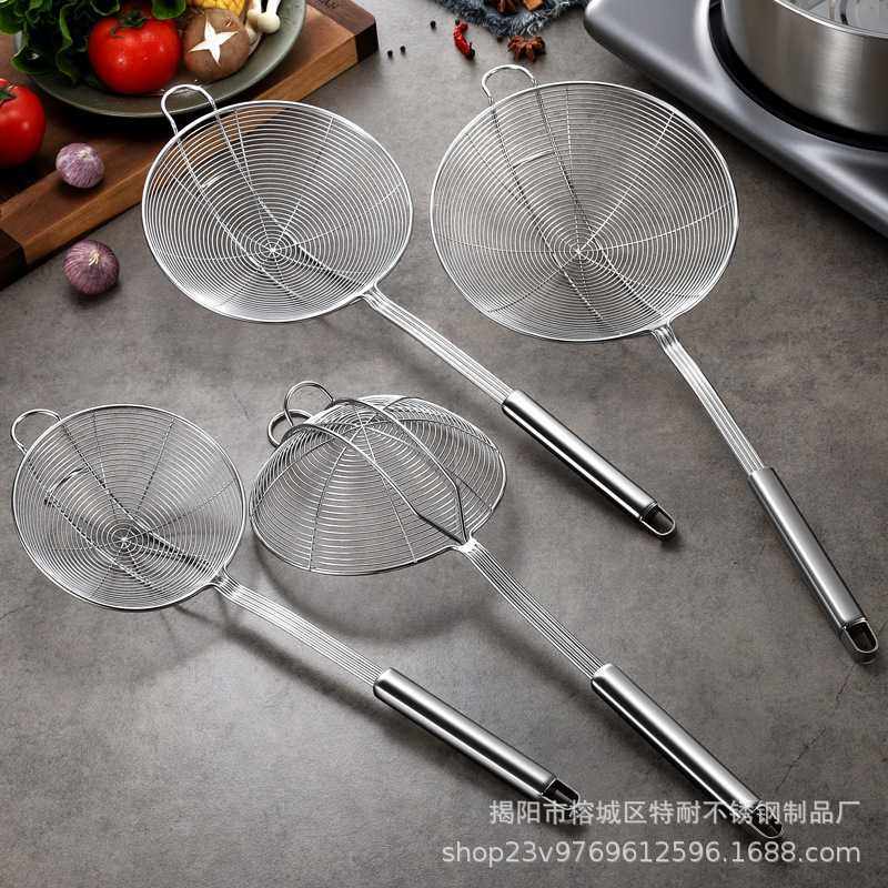 新款直销不锈钢四线网漏带钩笊篱商用家用捞厨房过滤勺火锅捞面漏,餐饮具,洗菜盆/沥水篮/漏水筛,淘宝优惠券,粉丝福利购,淘宝优惠卷