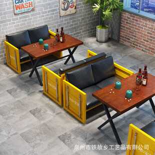 新款直销美式工业风酒吧沙发 复古创意集装箱餐厅沙发卡座KTV沙发