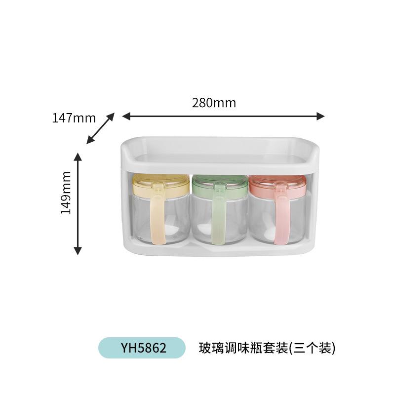 新款直销振兴玻璃/三格调味盒/调味罐/调料瓶调料缸固体调料现代