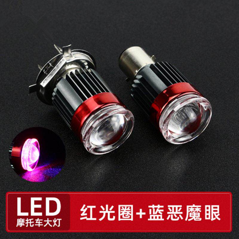 新款直销摩托车透镜射灯电动车LED灯远近光一体恶魔眼改装灯内置