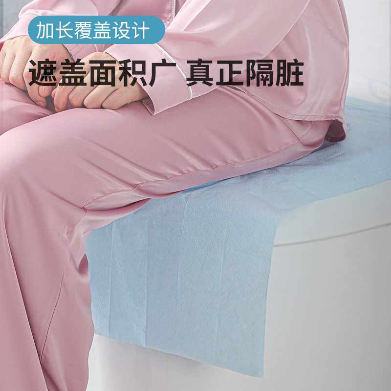 新款直销一次性马桶垫旅游出差坐便套隔离孕产妇座厕纸垫单片装便