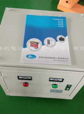新款直销三相干式变压器660V415V440V480V变380V转220VSG-3KVA25K