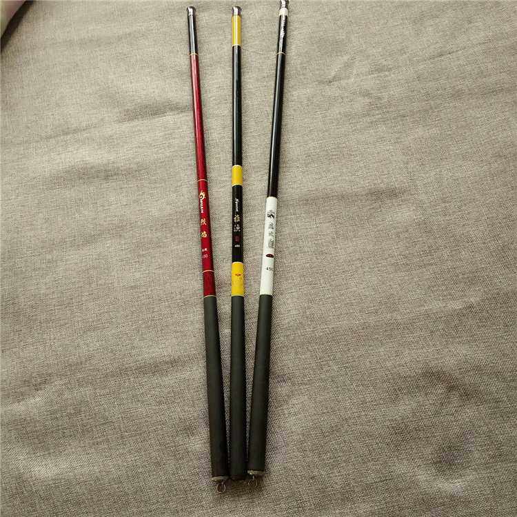 新款直销溪流竿 碳素手竿超轻超硬钓鱼竿传统竿渔具用品钓鱼手竿8,户外/登山/野营/旅行用品,溪流竿,淘宝优惠券,粉丝福利购,淘宝优惠卷