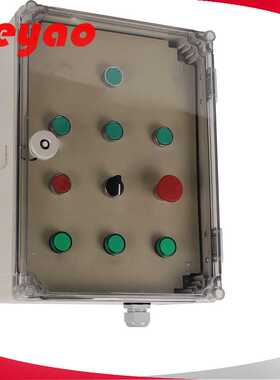 新款直销监控电源检修箱 塑料配电箱 PVC防水箱LY-PHV-504018 500