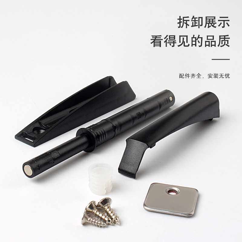新款直销工厂衣柜橱柜免拉手反弹器缓冲开门器磁碰家具按弹磁吸按,基础建材,按弹器/反弹器,淘宝优惠券,粉丝福利购,淘宝优惠卷