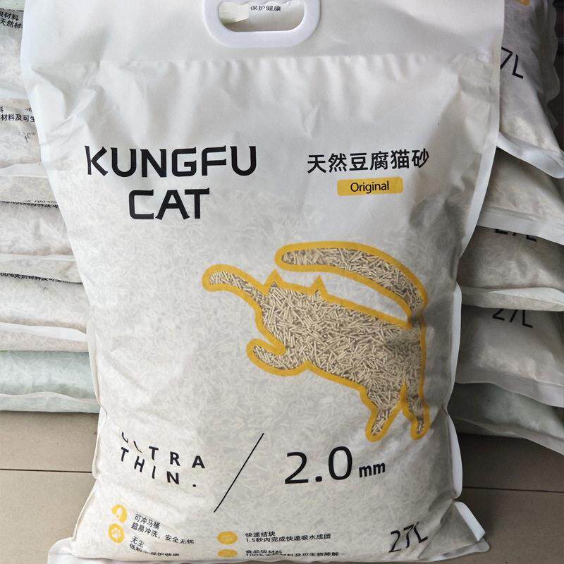 新款直销功夫猫豆腐猫砂豆腐砂除臭无尘绿茶沙原味豆腐砂速溶猫砂