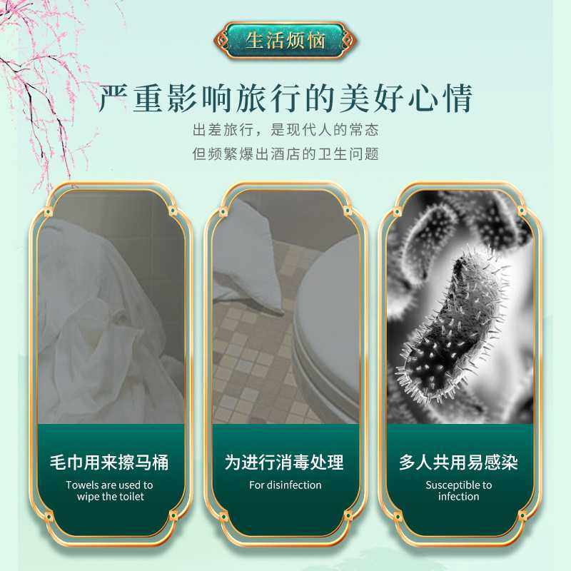 新款直销婺新国潮风压缩毛巾一次性纯棉洗脸巾加大加厚不掉毛洁面,户外/登山/野营/旅行用品,毛巾,淘宝优惠券,粉丝福利购,淘宝优惠卷