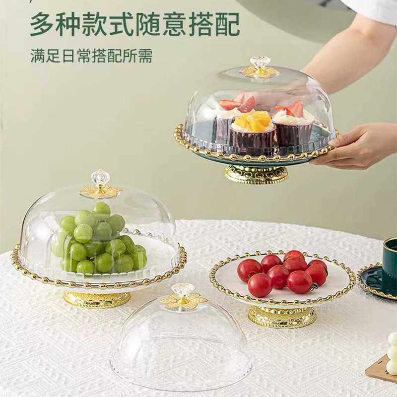 新款直销简约欧式陶瓷高脚蛋糕盘婚庆生日蛋糕盘下午水果点心蛋糕,餐饮具,果盆/果盘/果篮,淘宝优惠券,粉丝福利购,淘宝优惠卷