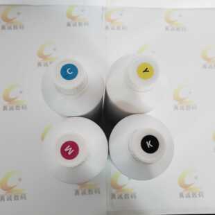 新款直销纯棉数码直喷印花纺织涂料墨水 DX5 DX7 5113 1390 喷头