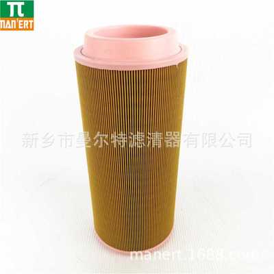 新款直销供应 1613740700螺杆泵空气滤芯空气过滤器空气滤清器空