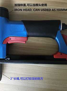 新款直销FS8016-B气动码钉枪木工钢钉枪射钉枪家俱装修五金工具BE