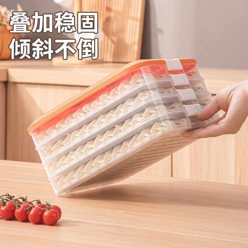 新款直销大容量饺子盒专用家用水饺混沌盒冰箱鸡蛋保鲜冷冻盒收纳,收纳整理,食物收纳盒,淘宝优惠券,粉丝福利购,淘宝优惠卷