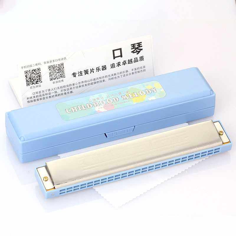 新款直销直销24孔金属c调复音口琴儿童口琴学生初学者成人乐器8,乐器/吉他/钢琴/配件,口琴,淘宝优惠券,粉丝福利购,淘宝优惠卷