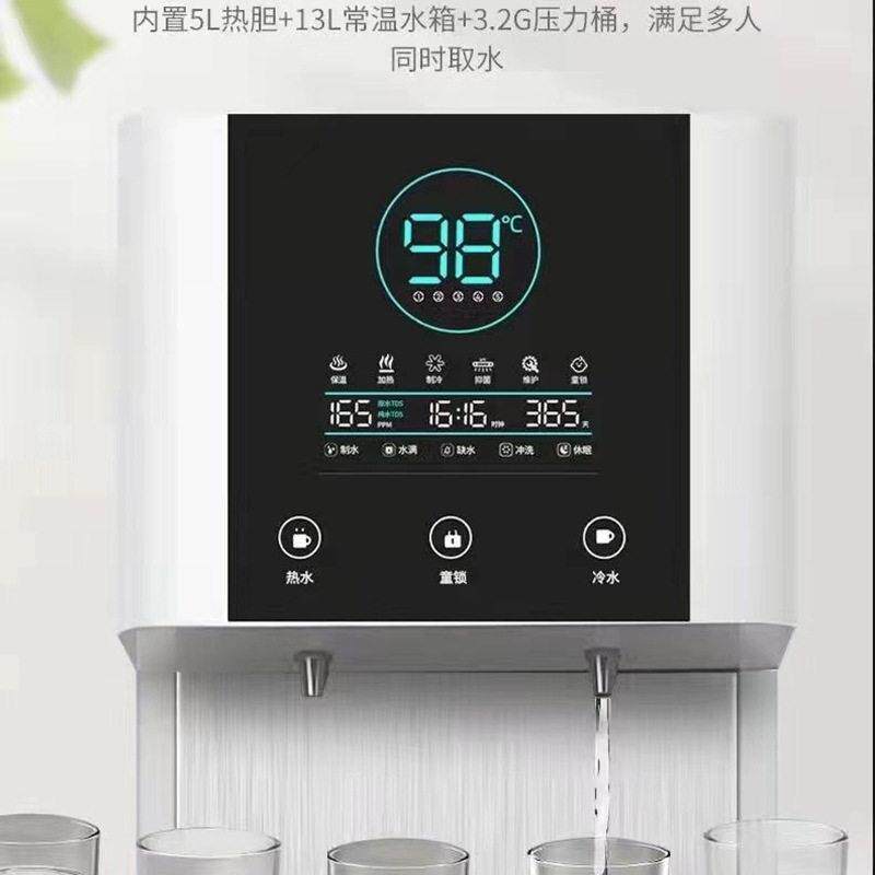 新款直销商用立式直饮管线机开水过滤饮水机公室家用净水器自来水