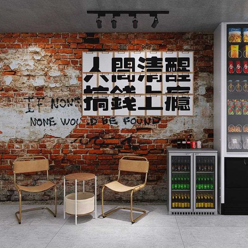 新款直销复古工业叙利亚风砖墙纹墙纸做旧餐厅火锅烧烤店墙布网红