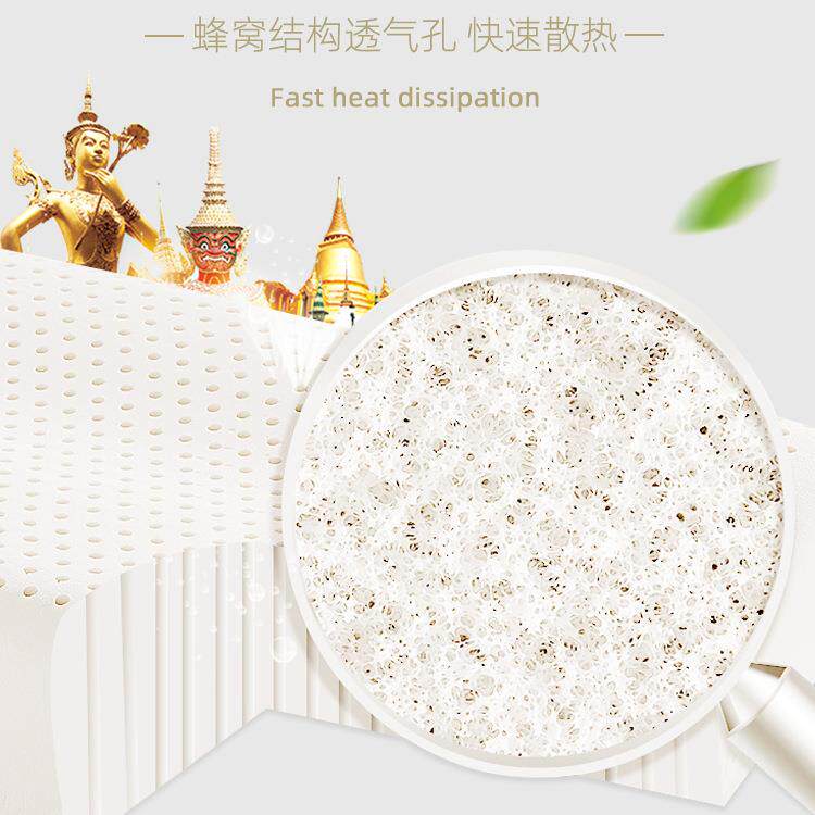 新款直销泰国天然乳胶枕 成人狼牙纯胶枕芯橡胶枕护颈硅胶枕头