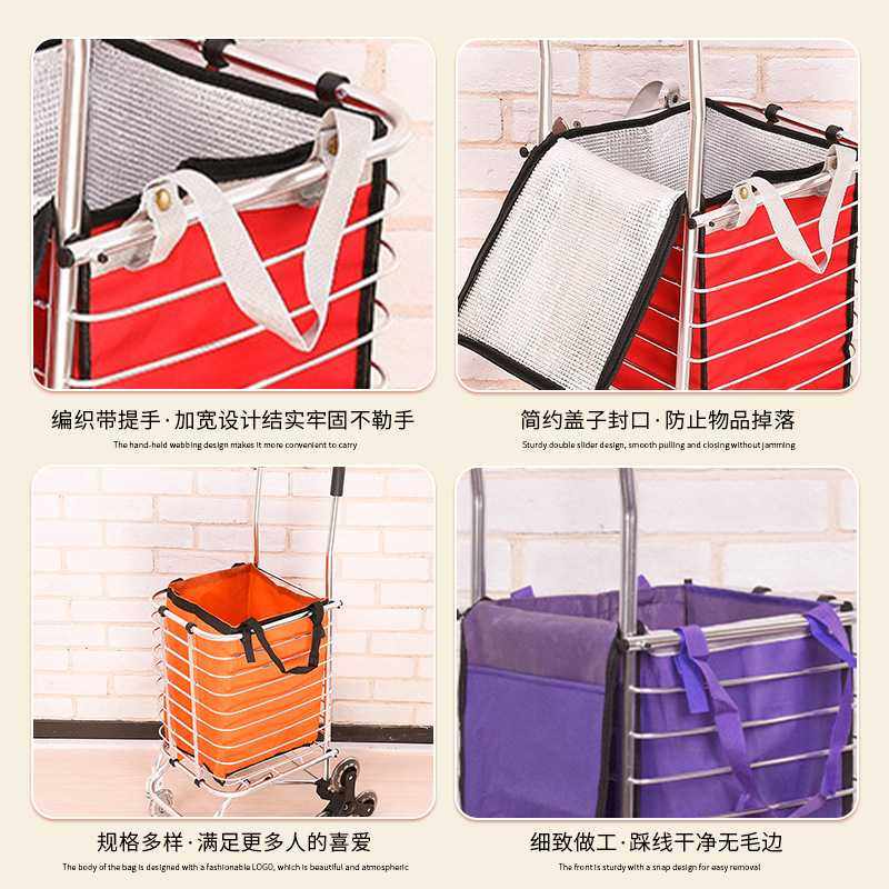 新款直销供应现代买菜购物车 超市手推车 老人小孩四轮买菜小拉车,收纳整理,便携购物车,淘宝优惠券,粉丝福利购,淘宝优惠卷