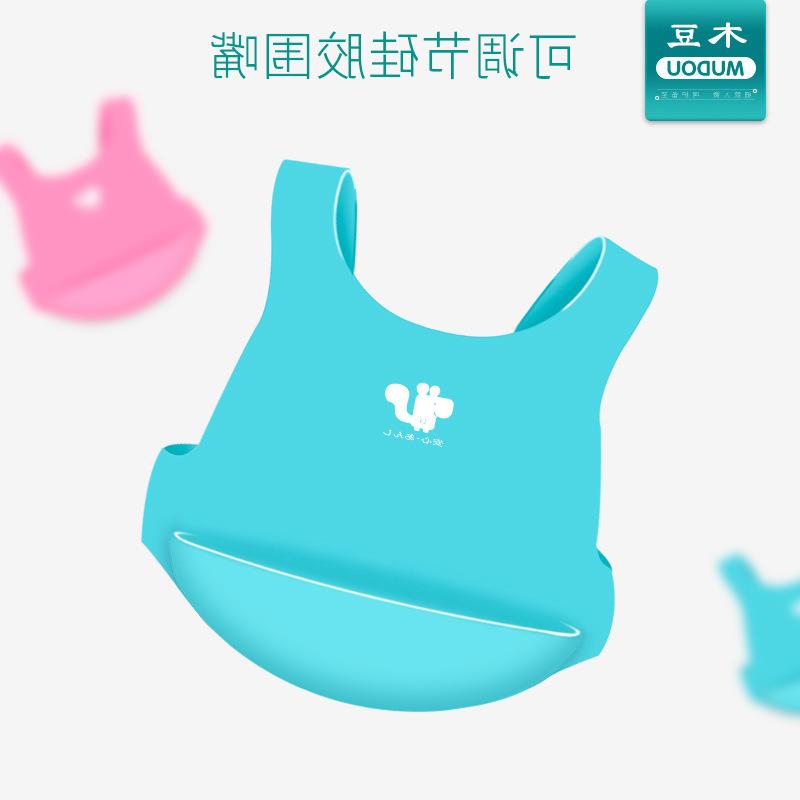 Baby eating bibs waterproof bibs children silicone super sof