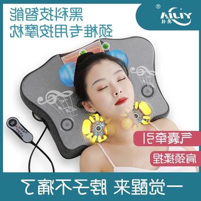 Massage pillow cervical spine massager shoulder neck back el