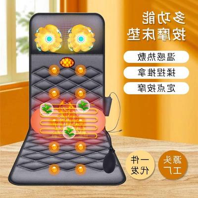 Massage mattress full body multifunctional kneading home nec