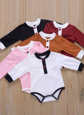 H#long-sleeved men's and women's baby harnesses cute college