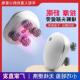 mini electric smart Octopus head massager pet scalp
