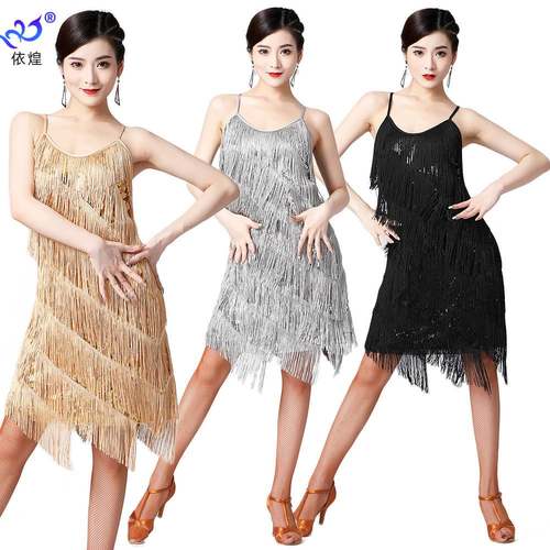 Sling Sequins Fringe Dress V-Neck Dress Latin Dance Club Dan