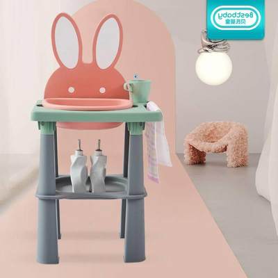 Baby plastic wash stand stand baby wash basin children wash