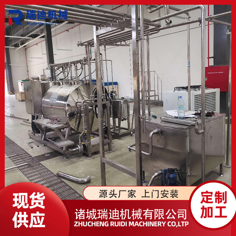 小型奶渣酸奶生产线低脂希腊酸奶制作机器全套希腊厚酸奶加工设备