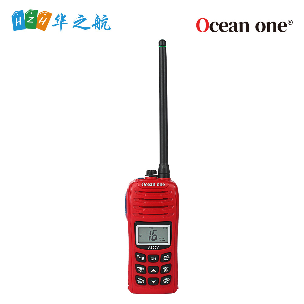 Ocean one 船用对讲机 SOLAS船舶消防用本安型对讲机A300V