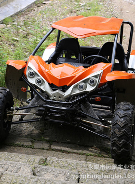 【厂家直销】山地越野卡丁车全地形四轮越野摩托车300CC水冷UTV