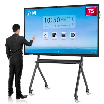 55-110 inch interactive touch teaching conference whiteboard
