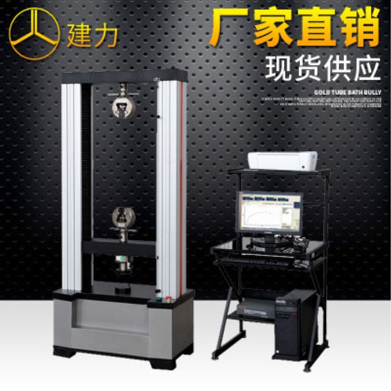 1KN 5KN 10KN 20KN 50KN 100KN 200KN 300KN