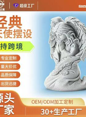 跨境经典天使摆设羽毛精细款祈祷跪姿氛围感巴洛克风格树脂礼品