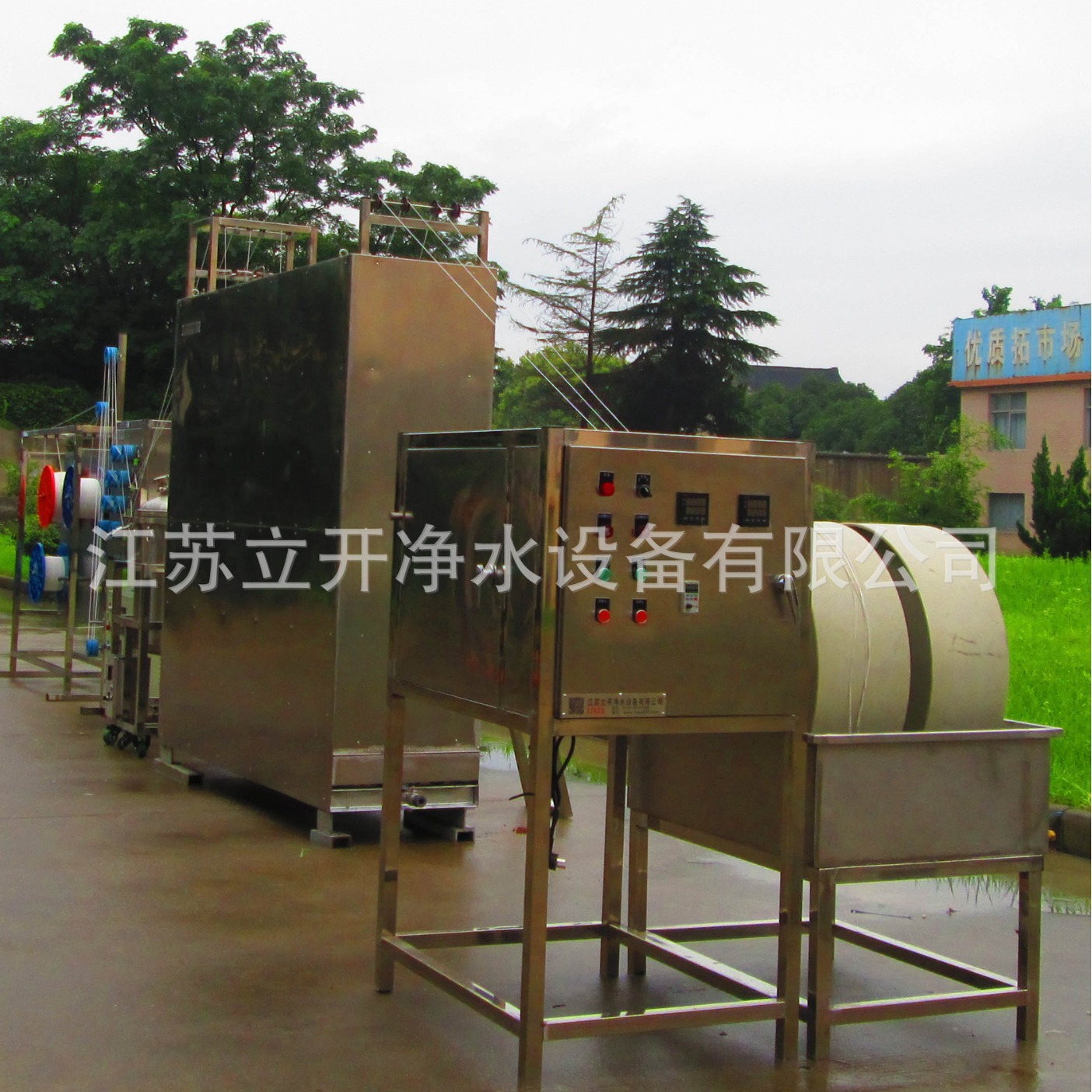 PVDF中空纤维超滤MBR膜 纺丝机设备