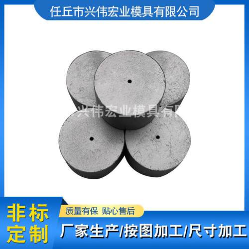 硬质合金毛坯钨钢柱毛坯棒材毛坯定制牌号YG8YG6YG20钨钢毛坯