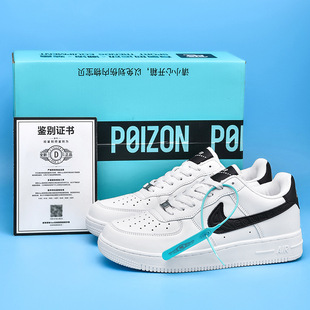 莆田aj男鞋dunk低帮板鞋白生胶运动鞋情侣板鞋aj女鞋空军一号小麦