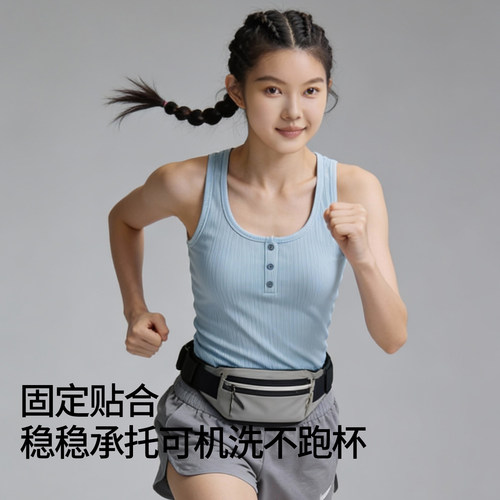 香蜜闺秀女夏凉感方领胸垫背心