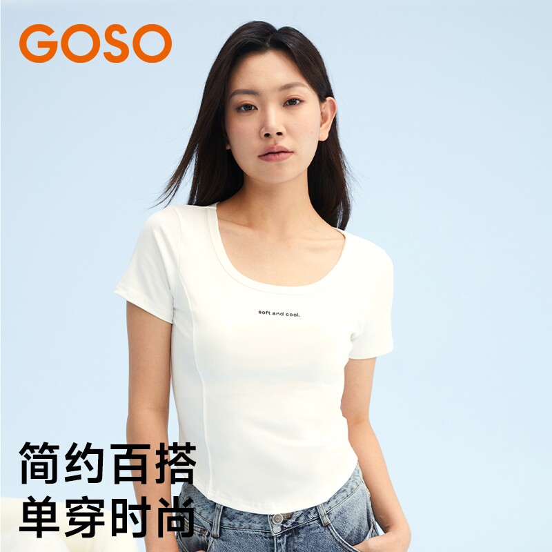 香蜜闺秀特价女凉感短袖套头T恤收腰显瘦短款上衣纯色打底外穿女