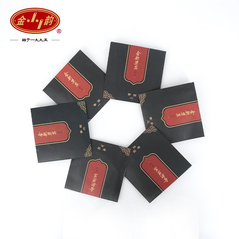 金韵古筝琴弦挖筝163CM加长特级专业单根全套弦线尼龙钢丝古筝弦