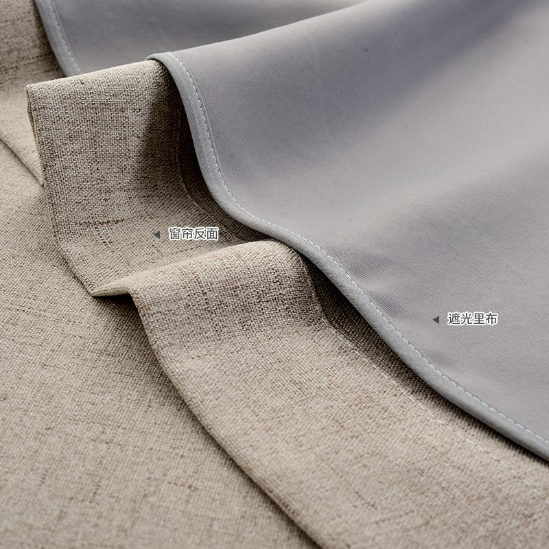 有恩窗帘加厚遮光内衬环保物理遮光布窗帘加装遮光布里布卧室阳台