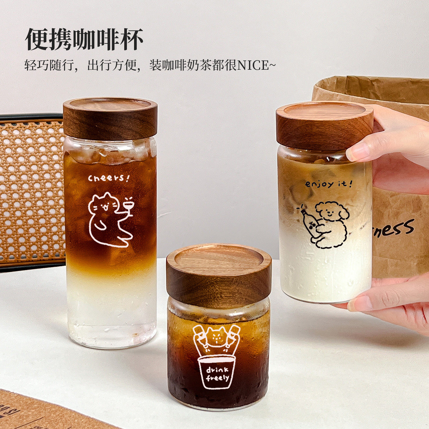 原创卡通小猫咖啡杯便携外带玻璃杯可爱创意饮品杯带盖密封喝水杯