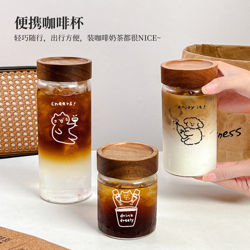 原创卡通小猫咖啡杯便携玻璃杯